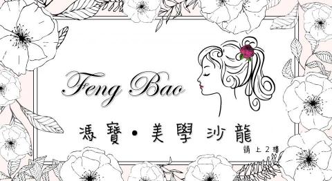 黄伊淳 - 名片設計