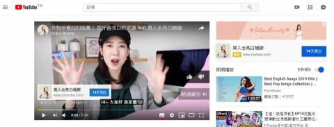 小溫暖行銷-Waiting -  小溫暖行銷-Waiting -