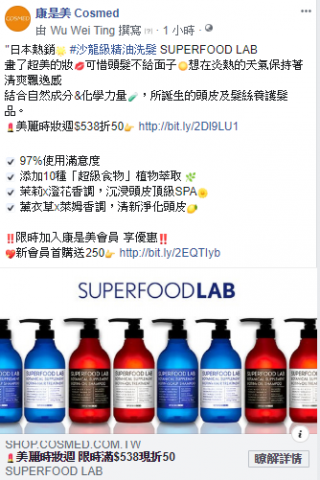 小溫暖行銷-Waiting -  小溫暖行銷-Waiting -