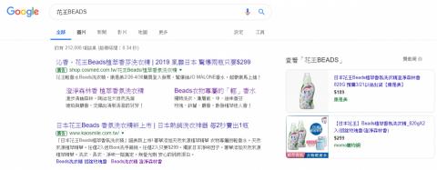 小溫暖行銷-Waiting -  小溫暖行銷-Waiting -