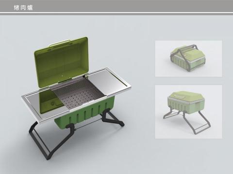 粲易有限公司 - 