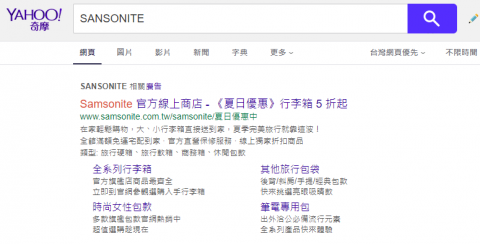 小溫暖行銷-Waiting -  小溫暖行銷-Waiting -