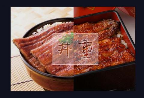 黄伊淳 - 鰻魚店FB宣傳