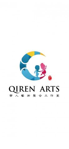 齊人藝術整合工作室 - 提供芭蕾學習的專家 齊人藝術整合工作室 - 提供芭蕾學習的專家