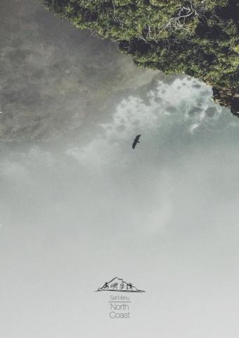 The Coriander Studio - 台北市大安區餐酒館套餐菜單P1