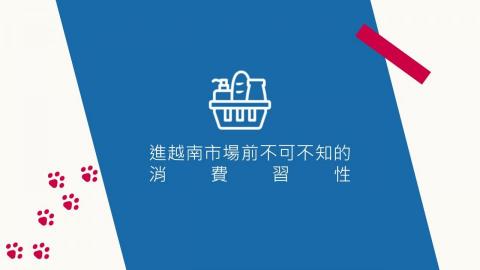 文案企劃個人工作室 - 