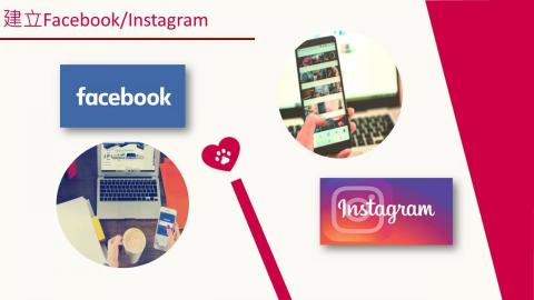 文案企劃個人工作室 - 