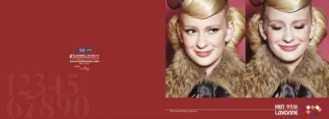 vivi - 孕婦裝 封面設計