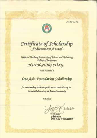 Tony - One Asia Foundation of Achievement Award