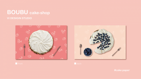 OKAON 丘上制作 - BOUBU Cake Shop Vi Design Studio - 貓頭鷹咖啡廳 - 襯紙