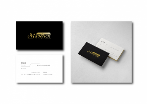 OKAON 丘上制作 - BistroMaverick Restaurants Vi Design Studio - 獨行客餐酒館 - 名片