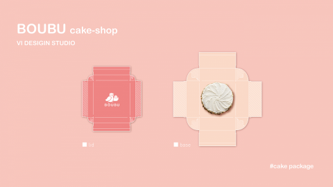 OKAON 丘上制作 - BOUBU Cake Shop Vi Design Studio - 貓頭鷹咖啡廳 - 蛋糕包裝盒