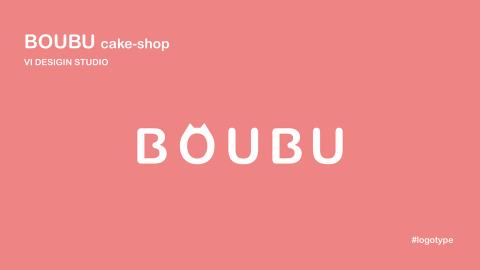 OKAON 丘上制作 - BOUBU Cake Shop Vi Design Studio - 貓頭鷹咖啡廳 - 標準字