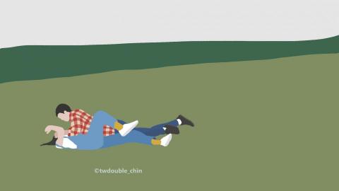 Studio_Chinnn - The Freedoms We Lost