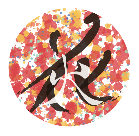 CHIA YI HSU - LOGE 設計