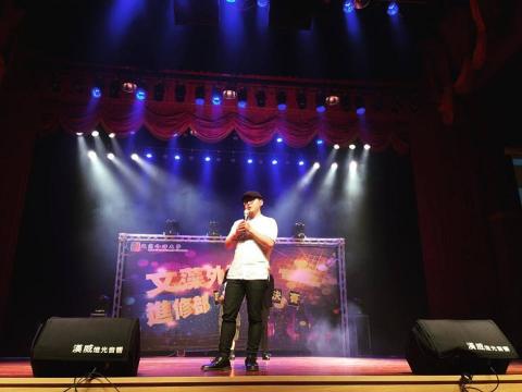 VocalCoach Studio - 高雄文藻外語大學夜間部
歌唱比賽總決賽 評審