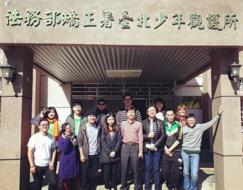 VocalCoach Studio - 台北少年觀護所
多媒體藝術課程 聲音訓練班