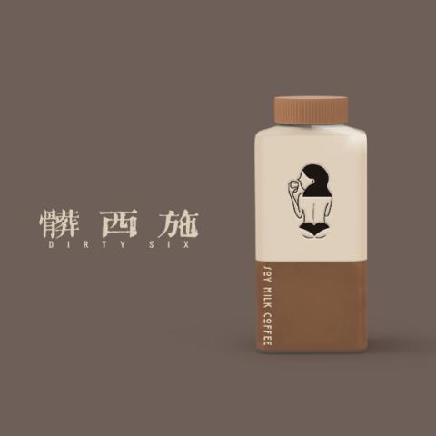 JIMU design - 包裝設計 JIMU design - 包裝設計