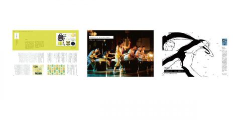 cinnamon - 書刊內頁設計