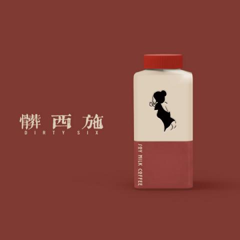 JIMU design - 包裝設計 JIMU design - 包裝設計