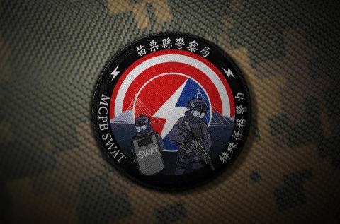 JIMU design - 苗栗特種警察徽章設計
 JIMU design - 苗栗特種警察徽章設計