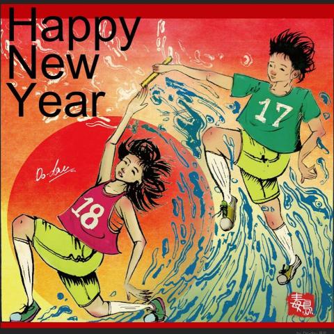 Dodou 設計行動派 - 年度插畫設計(個人)