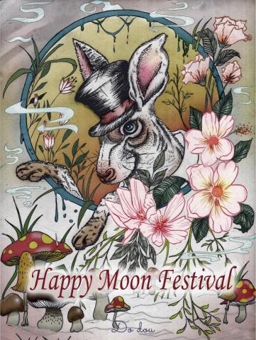 Dodou 設計行動派 - 中秋節插畫設計(個人)