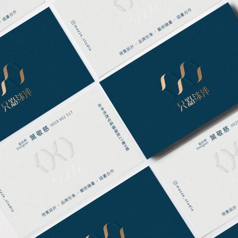 MAZZE Design - 只點迷津設計工作室個人名片