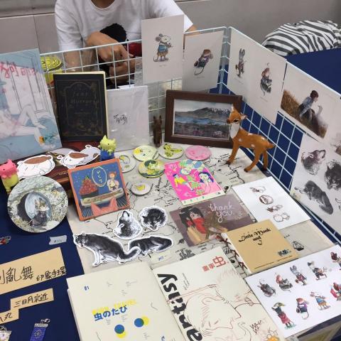 無暇設計 - 原創周邊設計