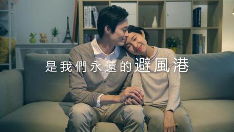 瑪力家族影像製作有限公司 - 