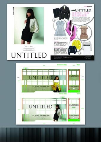 Agora Design Studio - 