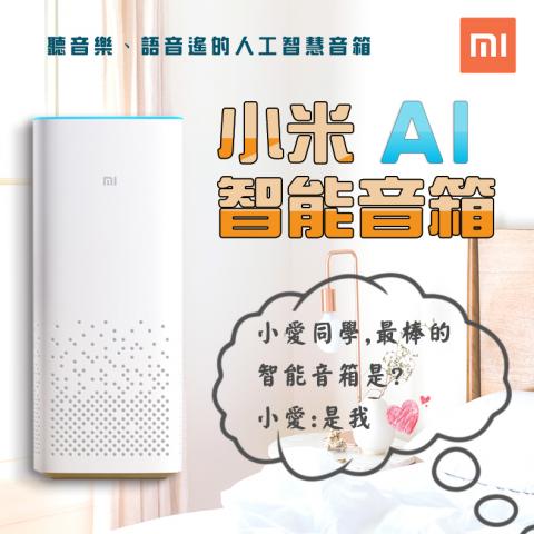 可巴創意工作室 - 