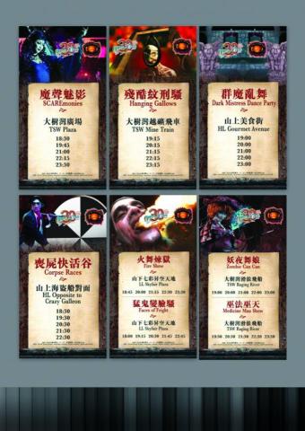 Agora Design Studio - 