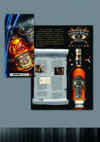 Agora Design Studio - 