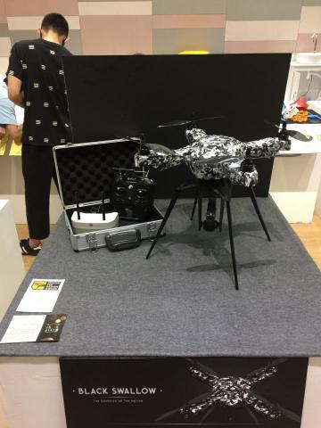 許弘毅 - 無人機專案設計 許弘毅 - 無人機專案設計