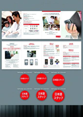 Agora Design Studio - 