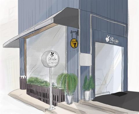 許弘毅 - 插畫設計案子 許弘毅 - 插畫設計案子