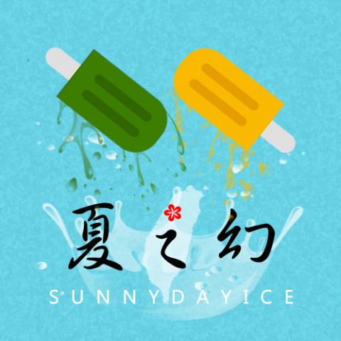 可巴創意工作室 - 