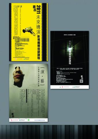 Agora Design Studio - 