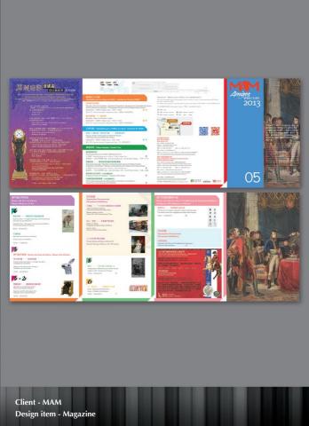 Agora Design Studio - 