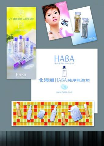 Agora Design Studio - 