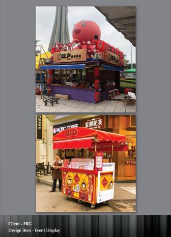 Agora Design Studio - 