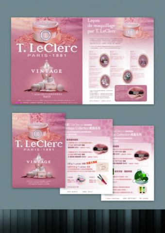 Agora Design Studio - 