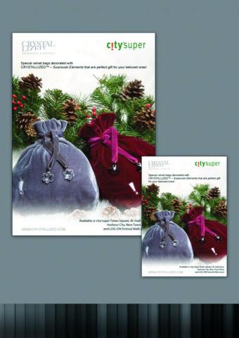 Agora Design Studio - 