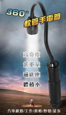 可巴創意工作室 - 