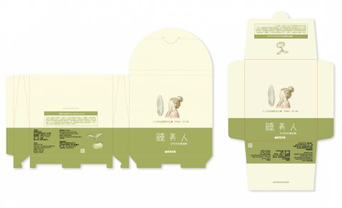 美樂蒂的異想世界 - 包裝設計