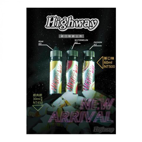 試溫設計 - 電子果汁海報