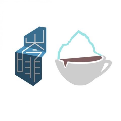 試溫設計 - 岑啡咖啡 LOGO 標準字