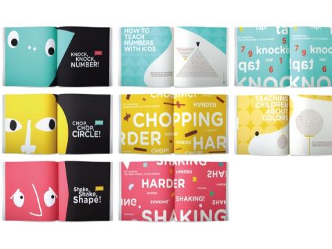 Annie studio  - 故事書設計