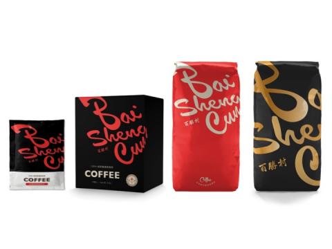 Annie studio  - 包裝設計-咖啡豆/掛耳咖啡
